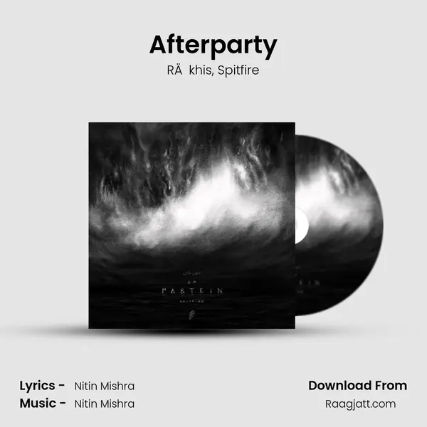 Afterparty mp3 song